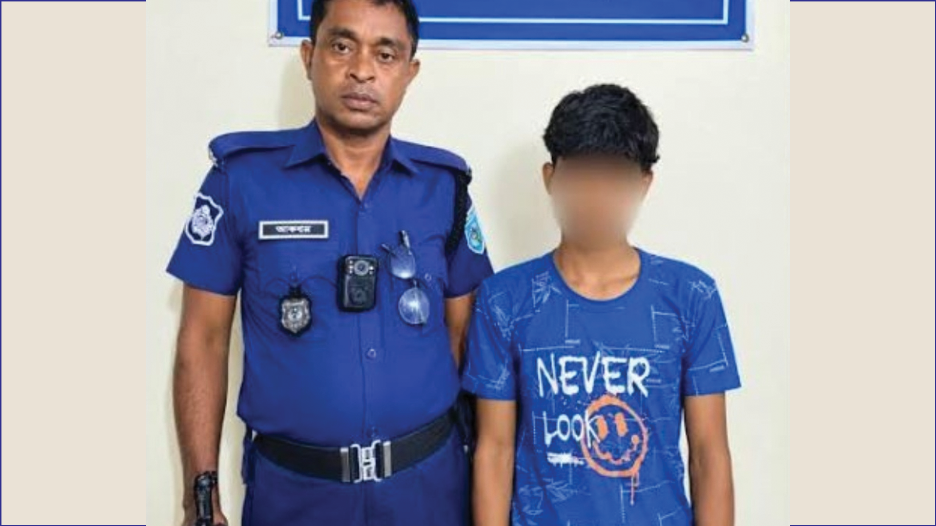 ঠাকুরগাঁওয়ে তিন বছরের শিশুকে যৌন নিপীড়নের অভিযোগ, কিশোর শিশু উন্নয়ন কেন্দ্রে